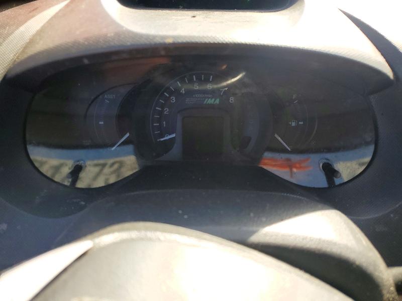 Продажа на аукционе авто 2013 Honda Insight, vin: JHMZE2H72DS004372, номер лота: 71873566
