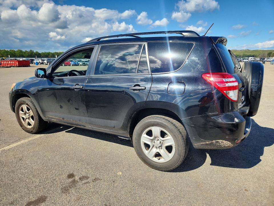 Продажа на аукционе авто 2009 Toyota Rav4, vin: JTMBF33V39D017462, номер лота: 71580646