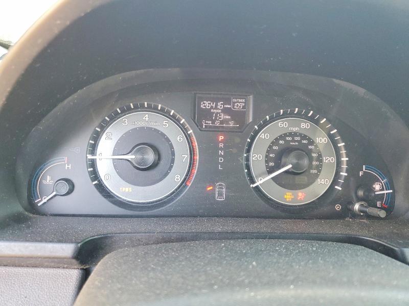 2012 Honda Odyssey მანქანა იყიდება აუქციონზე, vin: 5FNRL5H67CB006579, აუქციონის ნომერი: 71649856