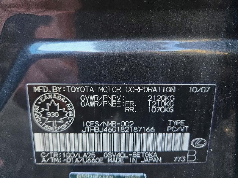 Продаж на аукціоні авто 2008 Lexus Es, vin: JTHBJ46G182187166, номер лоту: 71433106