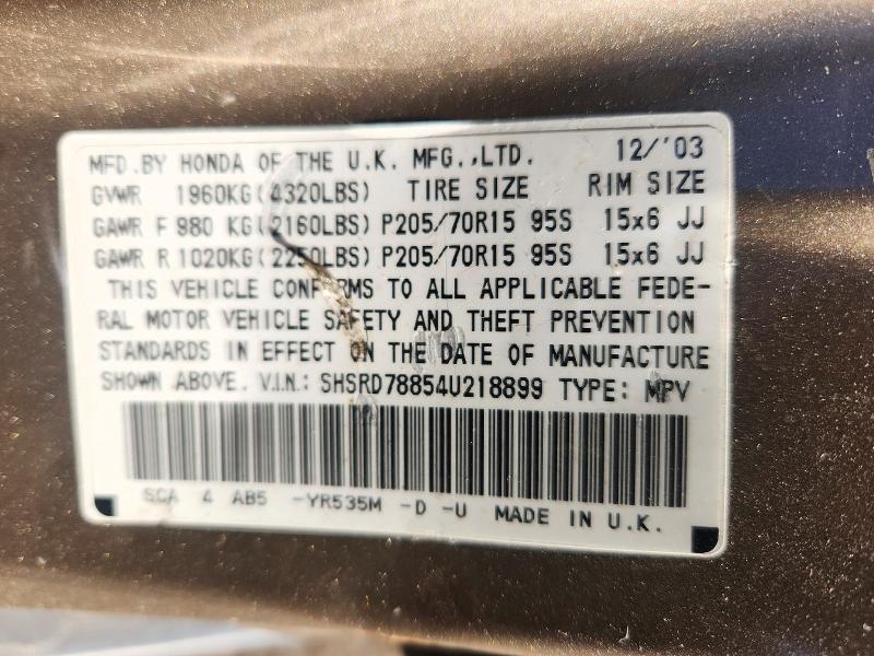 Продаж на аукціоні авто 2004 Honda Cr-v, vin: SHSRD78854U218899, номер лоту: 71557586