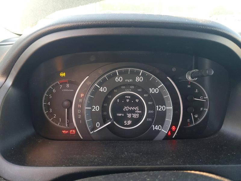 2014 Honda Cr-v მანქანა იყიდება აუქციონზე, vin: 5J6RM4H58EL093689, აუქციონის ნომერი: 71486546