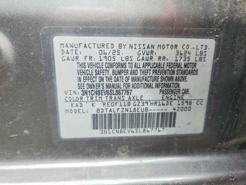 69603696 :رقم المزاد ، 3N1CN8EV6SL867767 vin ، 2025 Nissan Versa مزاد بيع