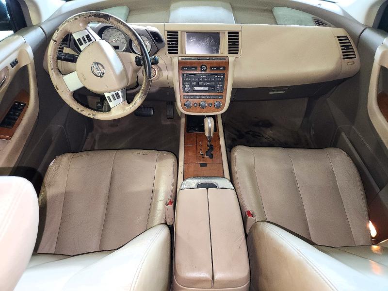 Продажа на аукционе авто 2006 Nissan Murano, vin: JN8AZ08T36W423996, номер лота: 71322306