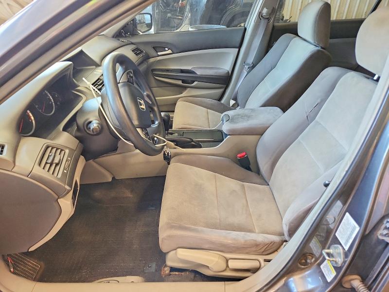 2009 Honda Accord მანქანა იყიდება აუქციონზე, vin: 1HGCP26309A057121, აუქციონის ნომერი: 71599776