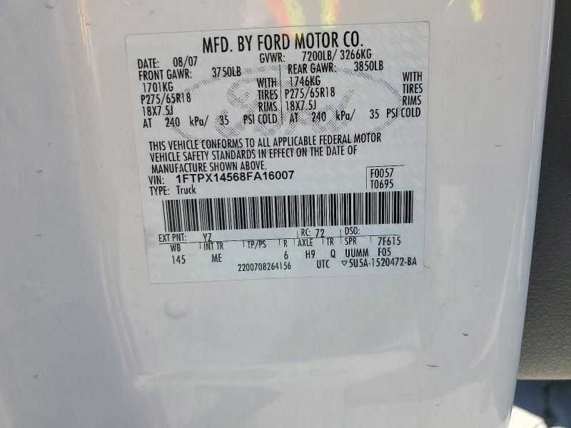 2008 Ford F150 მანქანა იყიდება აუქციონზე, vin: 1FTPX14568FA16007, აუქციონის ნომერი: 72603316
