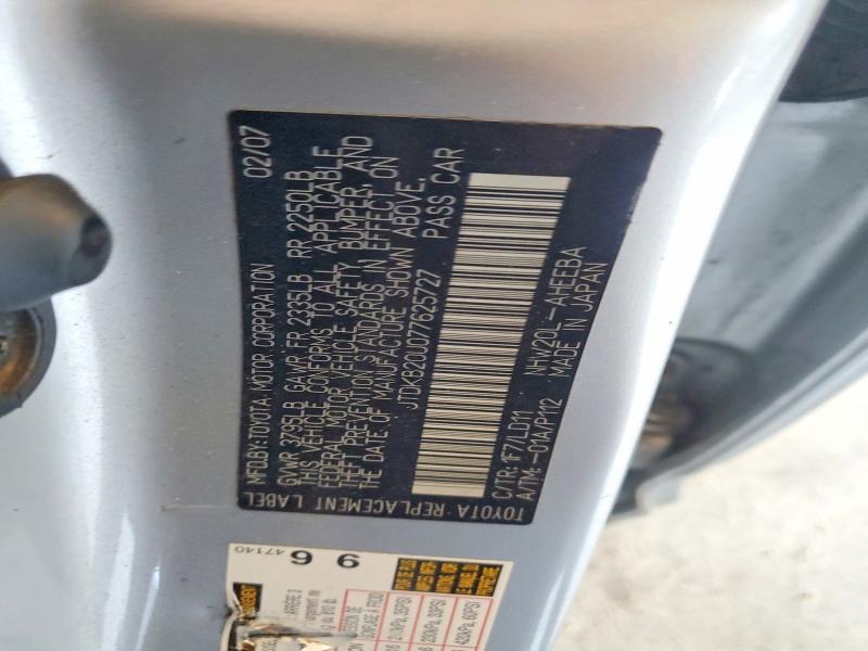 2007 Toyota Prius მანქანა იყიდება აუქციონზე, vin: JTDKB20U077625727, აუქციონის ნომერი: 71685536