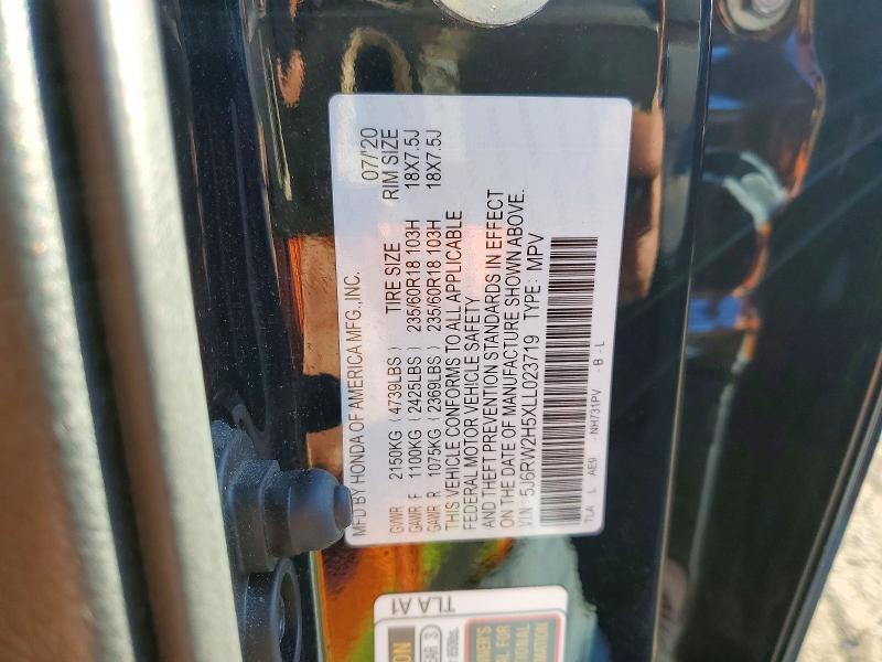 71322256 :رقم المزاد ، 5J6RW2H5XLL023719 vin ، 2020 Honda Cr-v مزاد بيع
