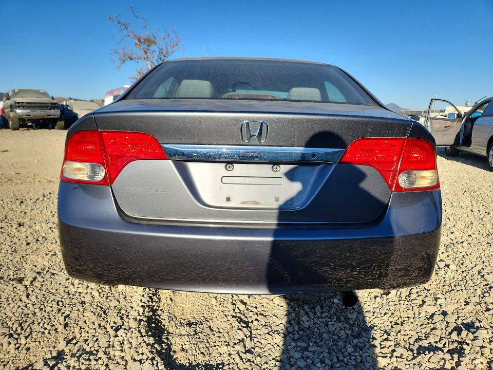 2009 Honda Civic მანქანა იყიდება აუქციონზე, vin: 2HGFA16589H302677, აუქციონის ნომერი: 72224136