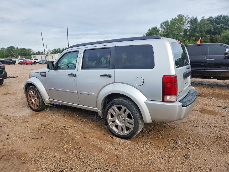 Продаж на аукціоні авто 2011 Dodge Nitro, vin: 1D4PT4GXXBW606697, номер лоту: 69463226