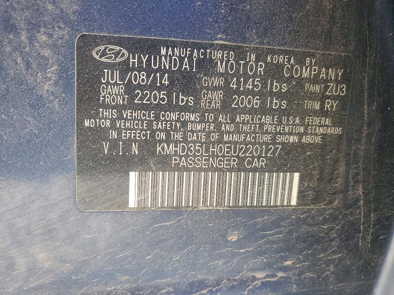 2014 Hyundai Elantra Gt მანქანა იყიდება აუქციონზე, vin: KMHD35LH0EU220127, აუქციონის ნომერი: 71944776