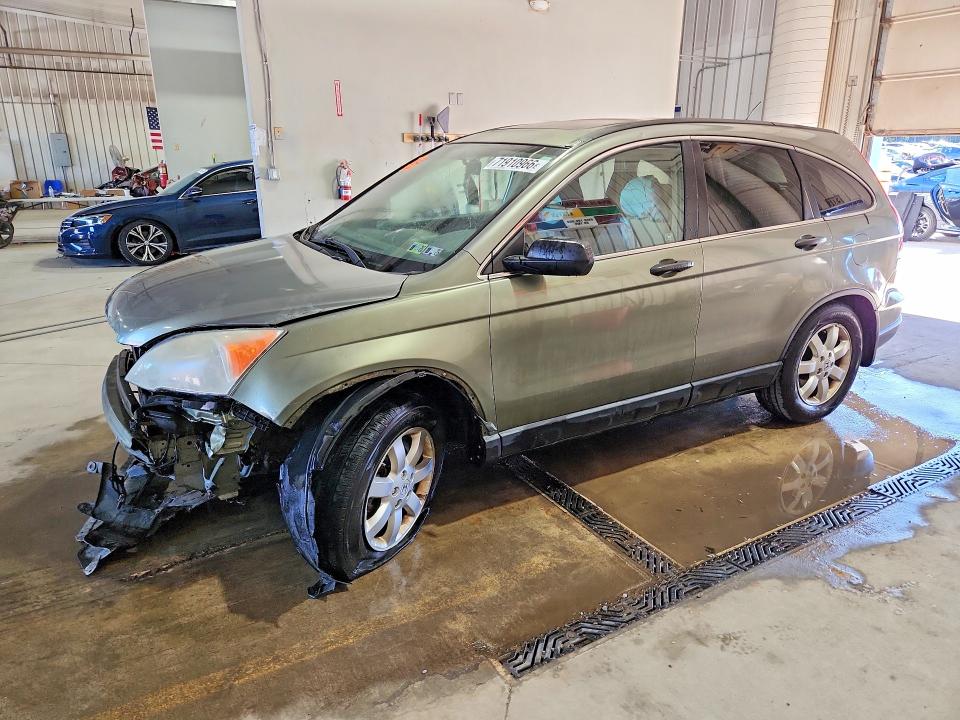 Продаж на аукціоні авто 2007 Honda Cr-v, vin: JHLRE48587C089733, номер лоту: 71910966