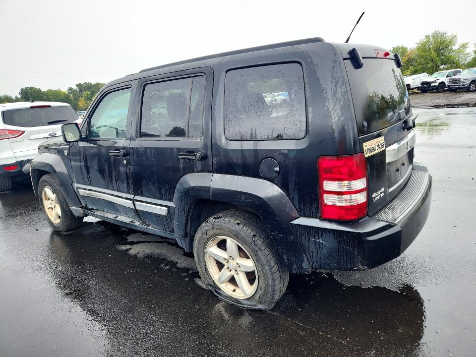 Продажа на аукционе авто 2008 Jeep Liberty, vin: 1J8GN58KX8W225921, номер лота: 72626926