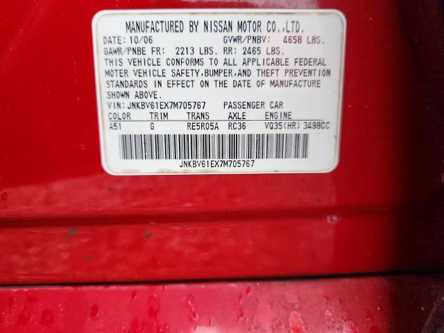 Продаж на аукціоні авто 2007 Infiniti G35, vin: JNKBV61EX7M705767, номер лоту: 71986826