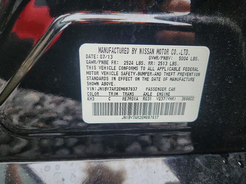 71000596 :رقم المزاد ، JN1BV7AR2EM687937 vin ، 2014 Infiniti Q50 مزاد بيع