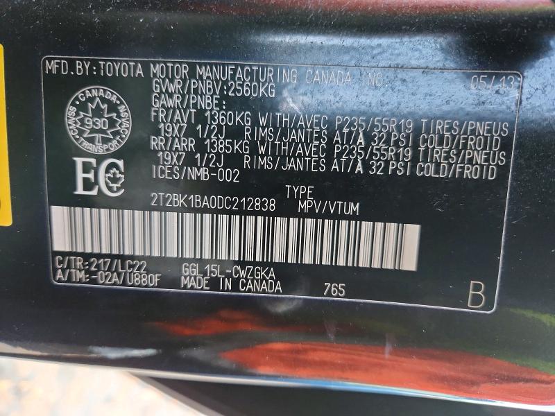 2013 Lexus Rx მანქანა იყიდება აუქციონზე, vin: 2T2BK1BA0DC212838, აუქციონის ნომერი: 70991946