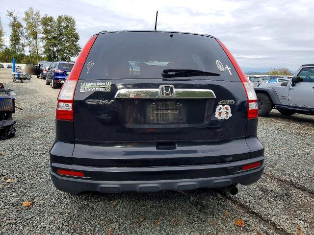 Продажа на аукционе авто 2011 Honda Cr-v, vin: JHLRE4H70BC031304, номер лота: 70958226