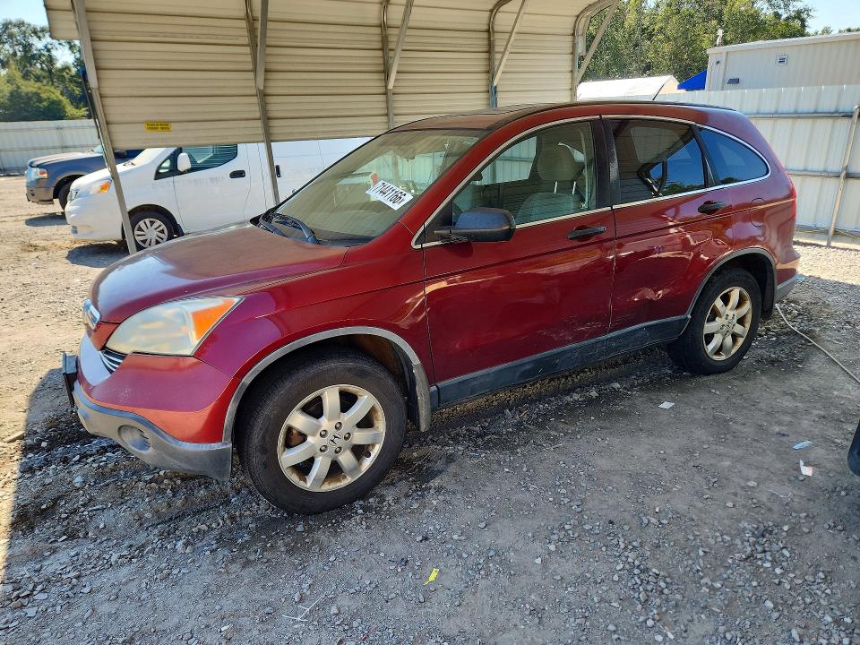 71441166 :رقم المزاد ، JHLRE38507C047373 vin ، 2007 Honda Cr-v مزاد بيع
