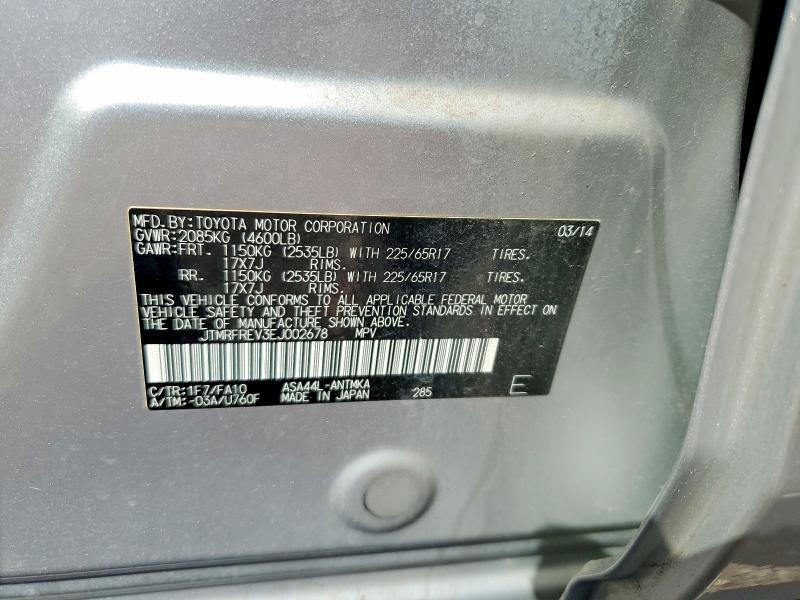 71358926 :رقم المزاد ، JTMRFREV3EJ002678 vin ، 2014 Toyota Rav4 مزاد بيع