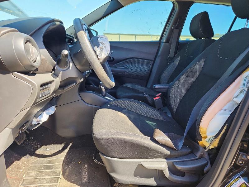 2020 Nissan Kicks მანქანა იყიდება აუქციონზე, vin: 3N1CP5BV9LL498885, აუქციონის ნომერი: 71922286