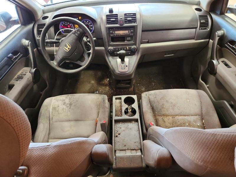 Продаж на аукціоні авто 2009 Honda Cr-v, vin: 5J6RE48339L024569, номер лоту: 72245026