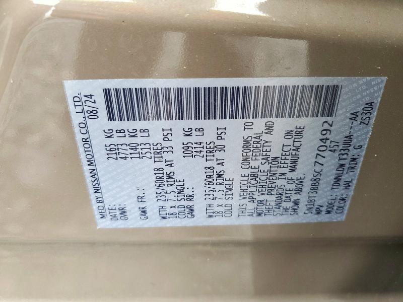 71304866 :رقم المزاد ، 5N1BT3BB8SC770492 vin ، 2025 Nissan Rogue مزاد بيع