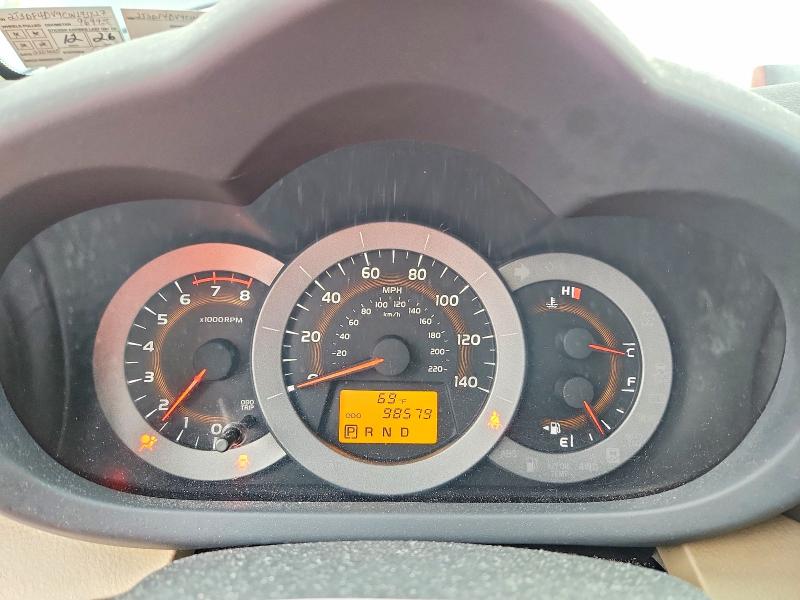 Продажа на аукционе авто 2012 Toyota Rav4, vin: 2T3DF4DV9CW193827, номер лота: 71211416