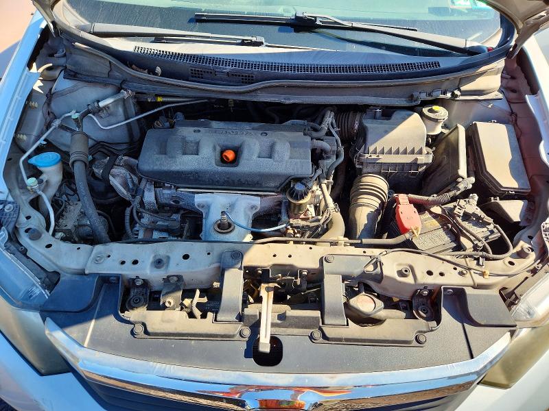 2012 Honda Civic მანქანა იყიდება აუქციონზე, vin: 2HGFB2F59CH586802, აუქციონის ნომერი: 71447716