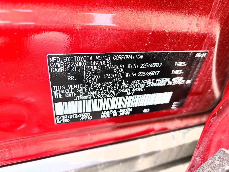 71212776 :رقم المزاد ، JTMMWRFV7RD268637 vin ، 2024 Toyota Rav4 مزاد بيع