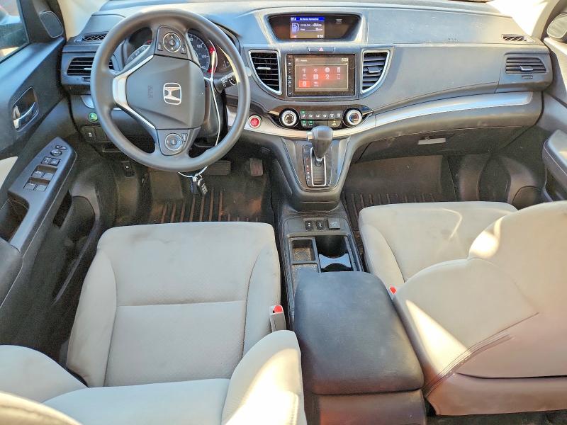 2015 Honda Cr-v მანქანა იყიდება აუქციონზე, vin: 2HKRM4H54FH675445, აუქციონის ნომერი: 71262006