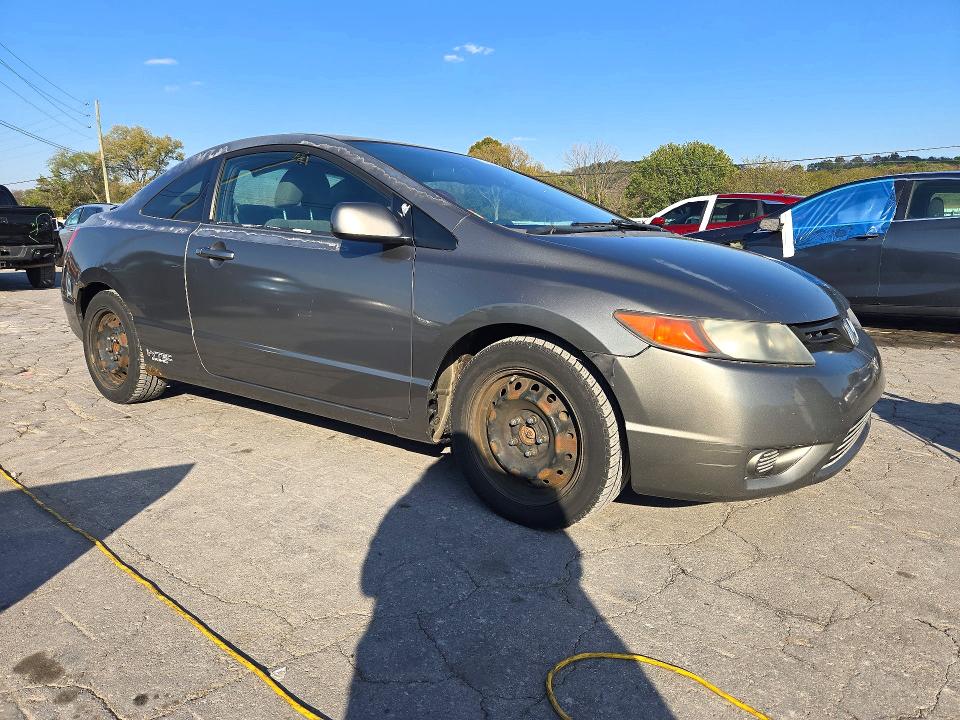 2007 Honda Civic მანქანა იყიდება აუქციონზე, vin: 2HGFG11637H571066, აუქციონის ნომერი: 72893856