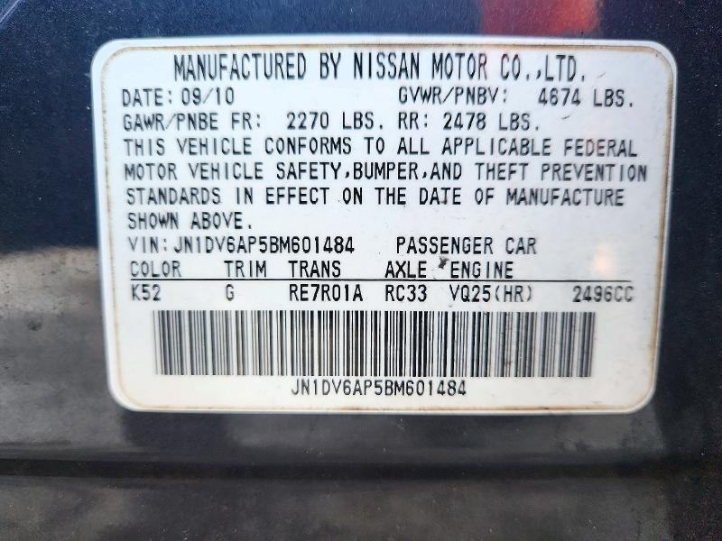Auction sale of the 2011 Infiniti G25 Sedan, vin: JN1DV6AP5BM601484, lot number: 71741836