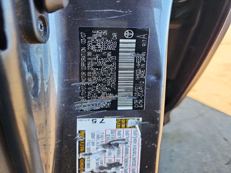 Продажа на аукционе авто 2007 Toyota Prius, vin: JTDKB20U073256133, номер лота: 73172446