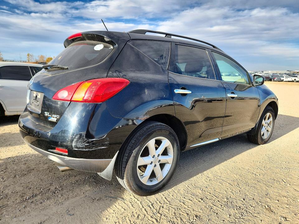 Продаж на аукціоні авто 2010 Nissan Murano, vin: JN8AZ1MW7AW105233, номер лоту: 73126286