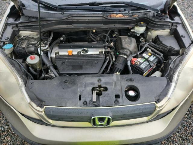 71792136 :رقم المزاد ، JHLRE383X7C008448 vin ، 2007 Honda Cr-v مزاد بيع