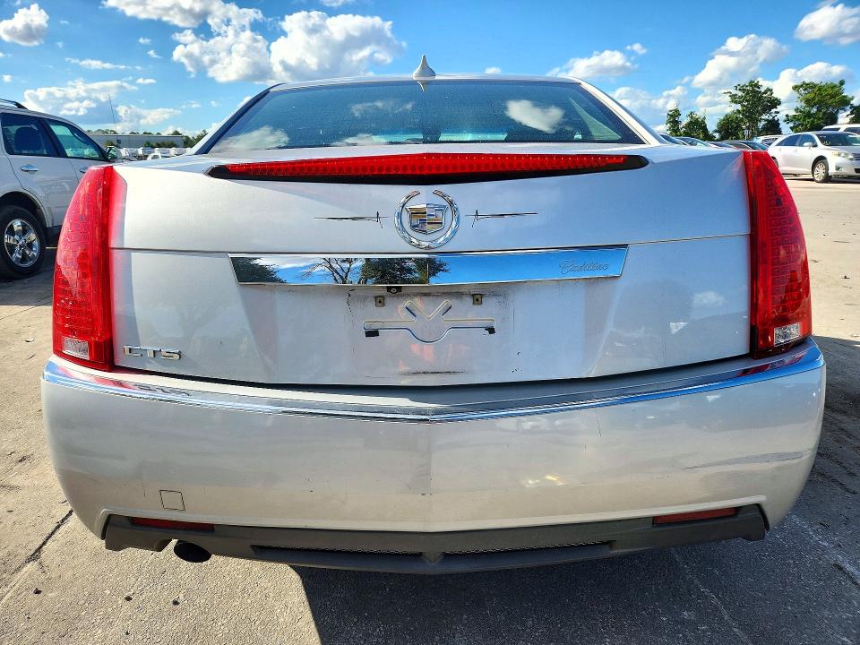 2012 Cadillac Cts მანქანა იყიდება აუქციონზე, vin: 1G6DE5E57C0149534, აუქციონის ნომერი: 72499456
