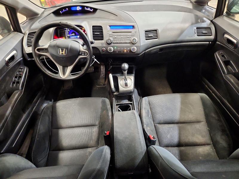 Продаж на аукціоні авто 2009 Honda Civic, vin: 2HGFA16639H511057, номер лоту: 71894156