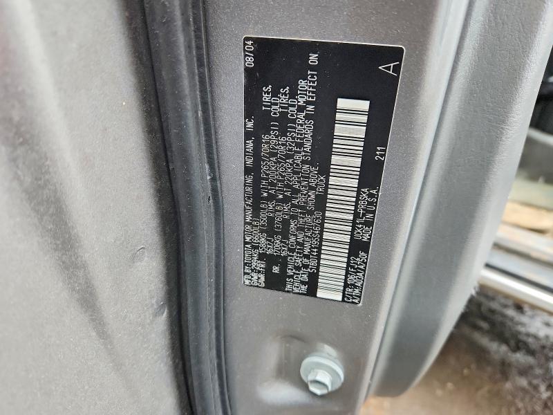 Продажа на аукционе авто 2005 Toyota Tundra, vin: 5TBDT44195S467630, номер лота: 70863726