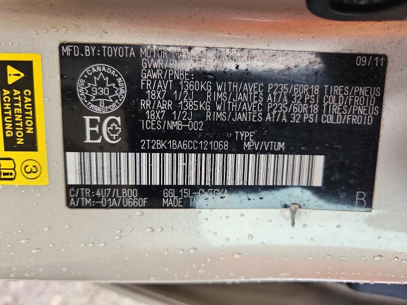 Продаж на аукціоні авто 2012 Lexus Rx, vin: 2T2BK1BA6CC121068, номер лоту: 73292596