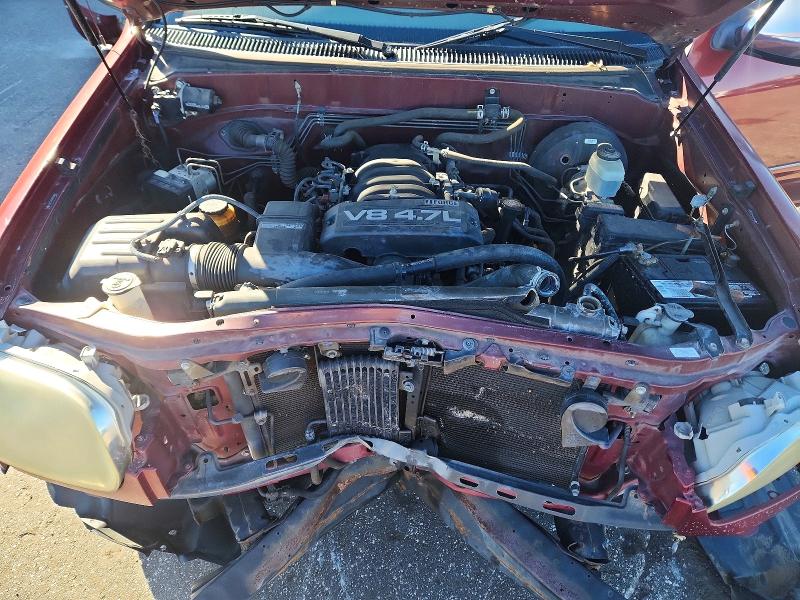 2006 Toyota Tundra მანქანა იყიდება აუქციონზე, vin: 5TBET34146S556053, აუქციონის ნომერი: 73303846