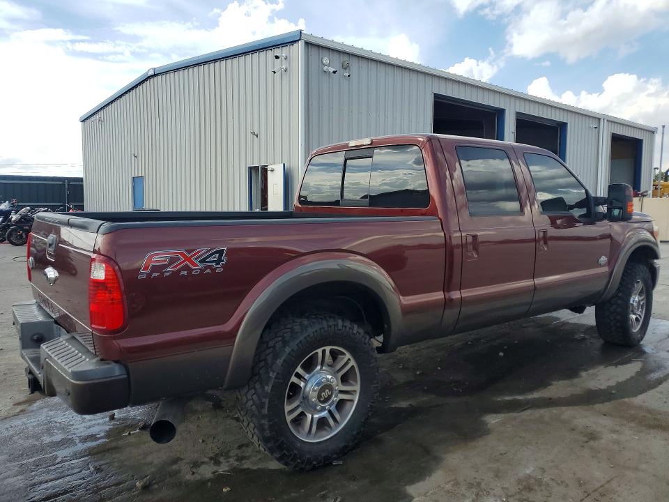 2015 Ford F250 მანქანა იყიდება აუქციონზე, vin: 1FT7W2BT8FEB51406, აუქციონის ნომერი: 71636606