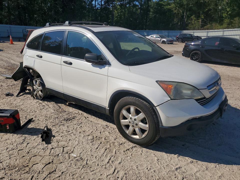 2009 Honda Cr-v მანქანა იყიდება აუქციონზე, vin: 3CZRE38519G701935, აუქციონის ნომერი: 71194546
