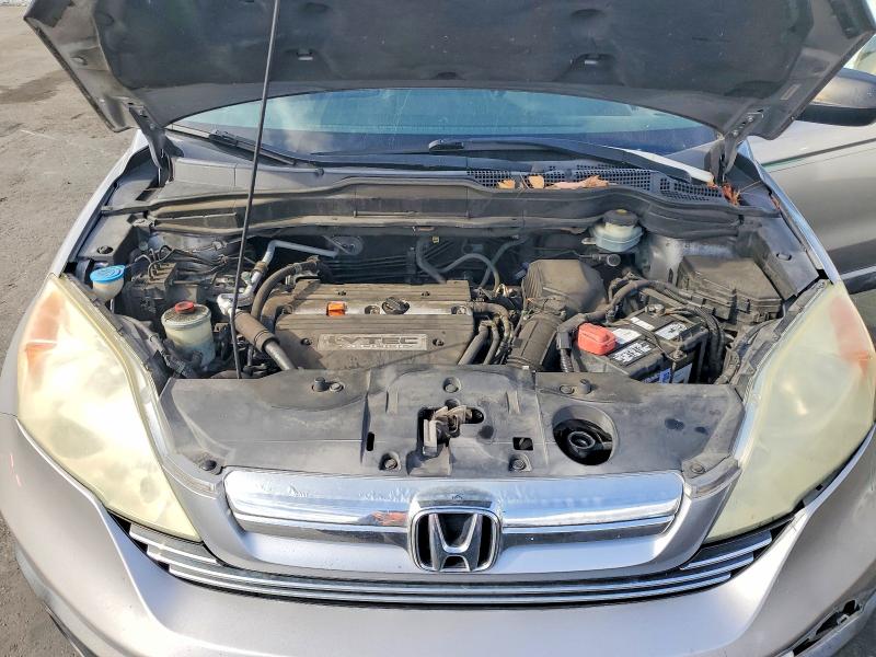 2008 Honda Cr-v მანქანა იყიდება აუქციონზე, vin: 3CZRE38598G702605, აუქციონის ნომერი: 71569896