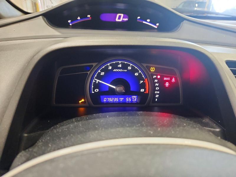 2011 Honda Civic მანქანა იყიდება აუქციონზე, vin: 2HGFA1F89BH528825, აუქციონის ნომერი: 71238426