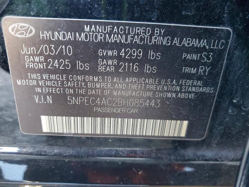 Продаж на аукціоні авто 2011 Hyundai Sonata, vin: 5NPEC4AC2BH085443, номер лоту: 71608116