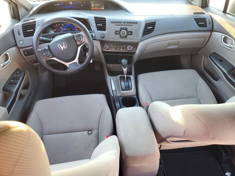 Продаж на аукціоні авто 2012 Honda Civic, vin: 19XFB2F57CE380274, номер лоту: 71323236