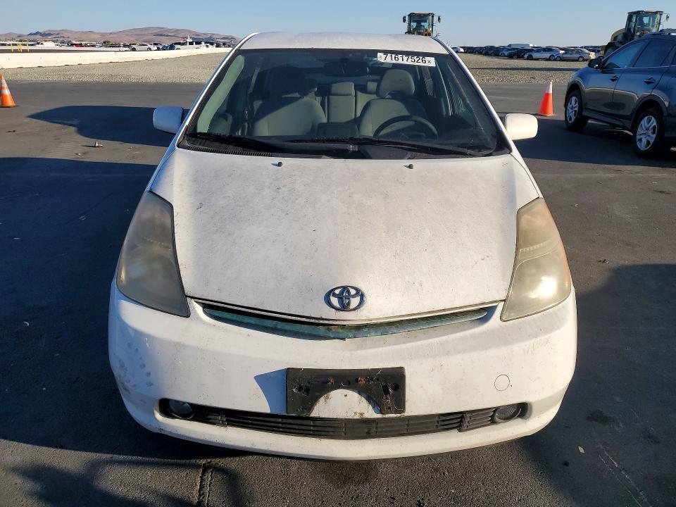 Продаж на аукціоні авто 2007 Toyota Prius, vin: JTDKB20U377670144, номер лоту: 71617526