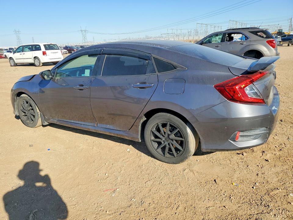 2018 Honda Civic მანქანა იყიდება აუქციონზე, vin: 2HGFC2E59JH582292, აუქციონის ნომერი: 71557726