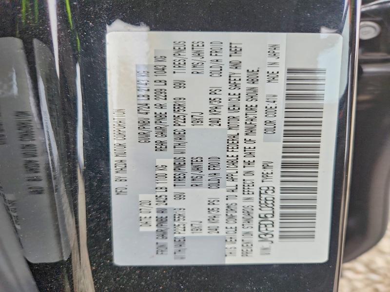 71735686 :رقم المزاد ، JM3KFBDM5L0856759 vin ، 2020 Mazda Cx-5 مزاد بيع