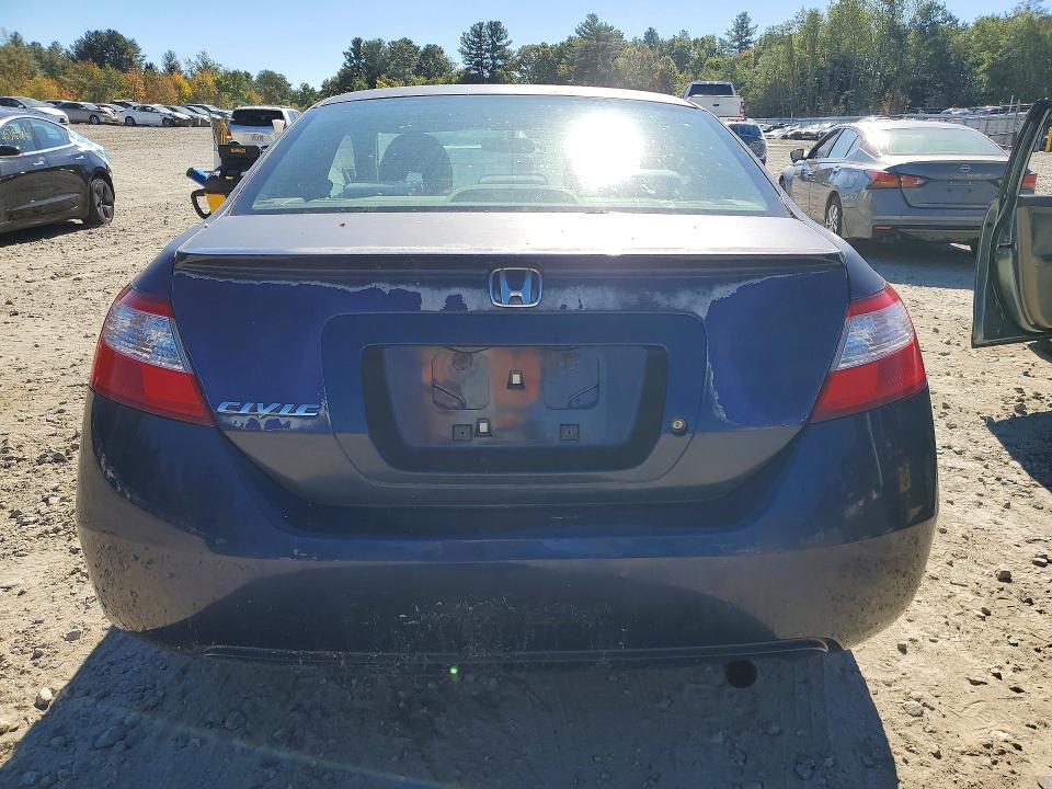 2008 Honda Civic მანქანა იყიდება აუქციონზე, vin: 2HGFG12648H568323, აუქციონის ნომერი: 71406746